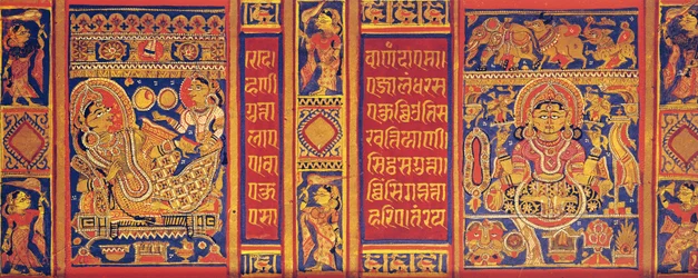 Die vierzehn Träume der Königin Trisala, aus dem Kalpasutra, 1475